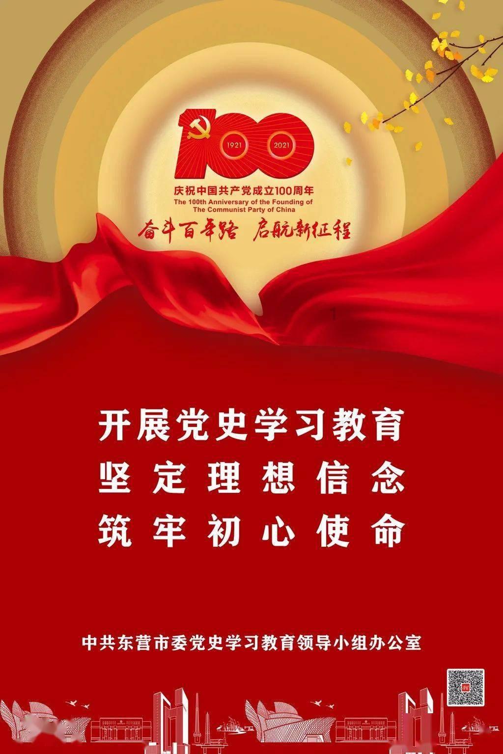 食色官网游戏画面